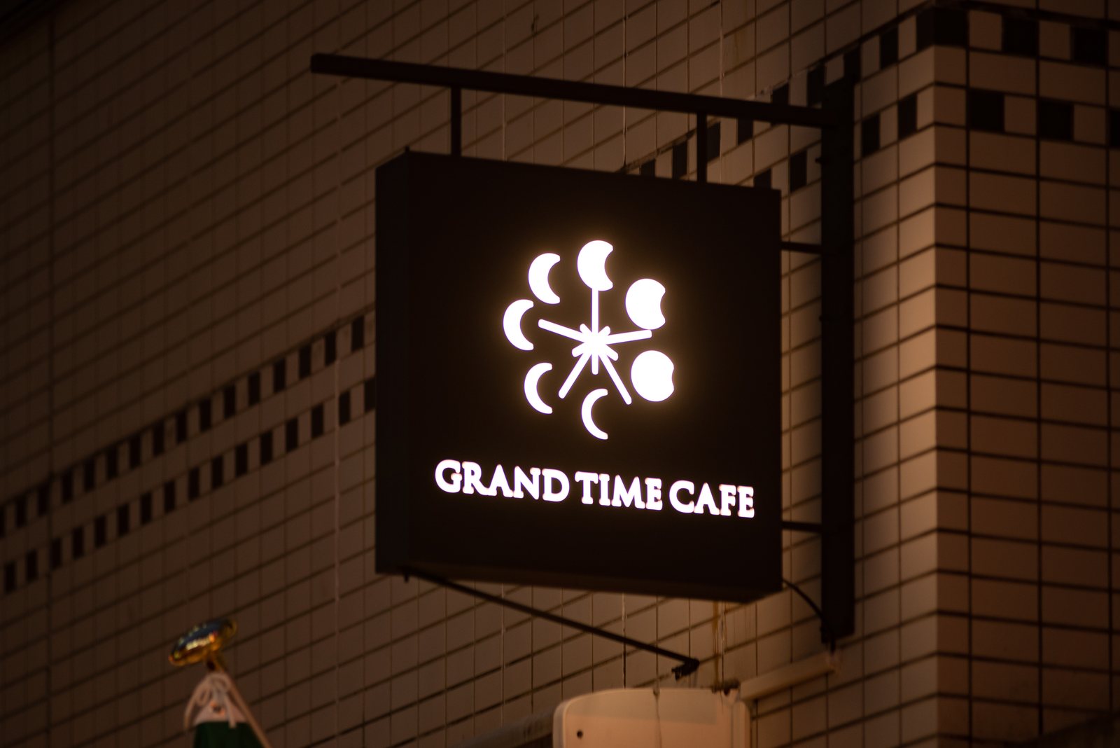 GRAND TIME CAFE 看板